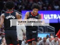 nba积分榜-nba积分榜20232024